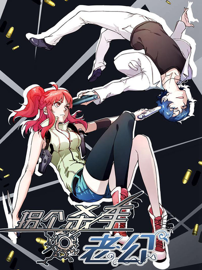 51漫画在线观看阅读新番上线